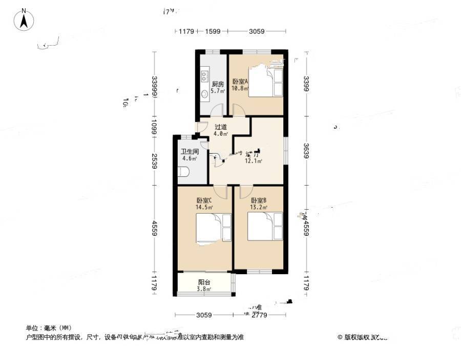 大华二村3室1厅1卫84.2㎡户型图