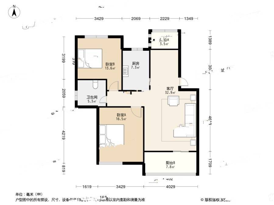 河畔家苑2室1厅1卫89㎡户型图