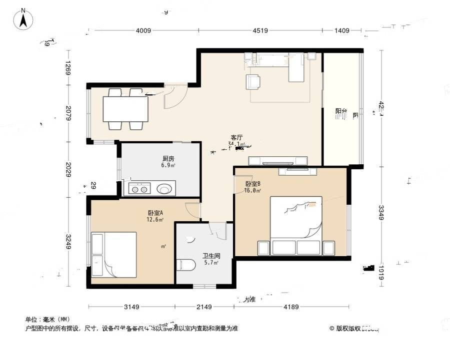 河畔家苑2室2厅1卫88.7㎡户型图