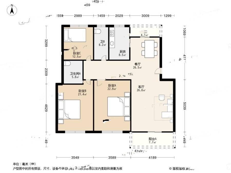 河畔家苑3室2厅2卫138㎡户型图