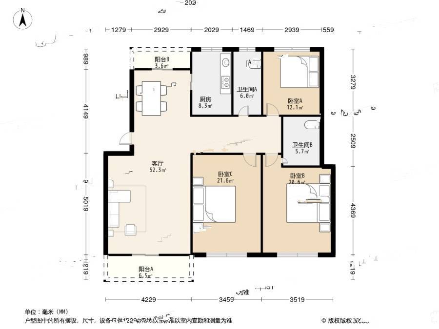 河畔家苑3室2厅2卫139.1㎡户型图