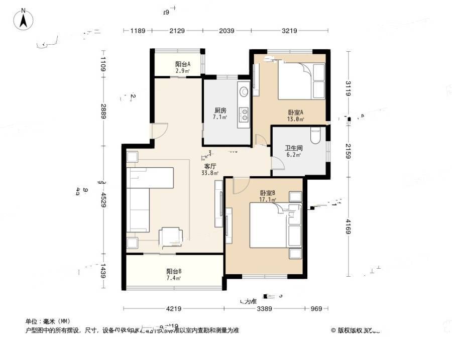 河畔家苑2室1厅1卫89.2㎡户型图