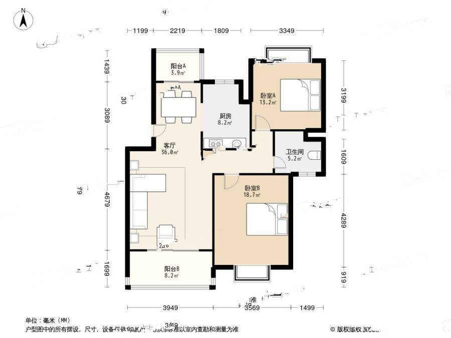 河畔家苑2室1厅1卫89.2㎡户型图