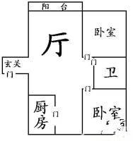 金水湾贵园2室2厅1卫97㎡户型图