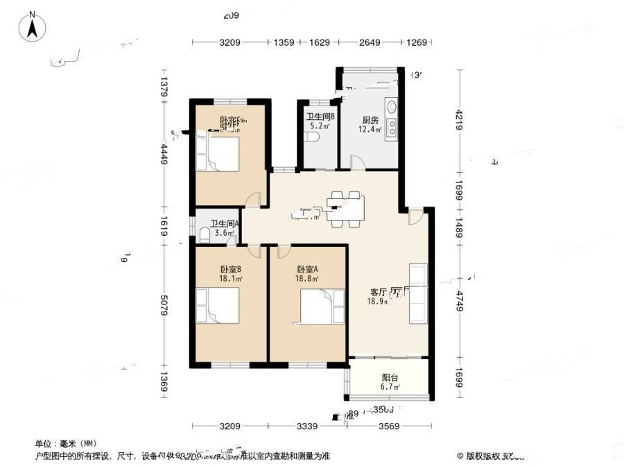 共富三村3室2厅2卫126.2㎡户型图