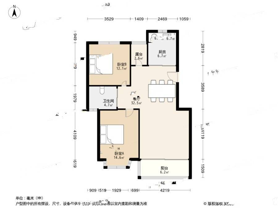 新城尚景2室2厅2卫98㎡户型图