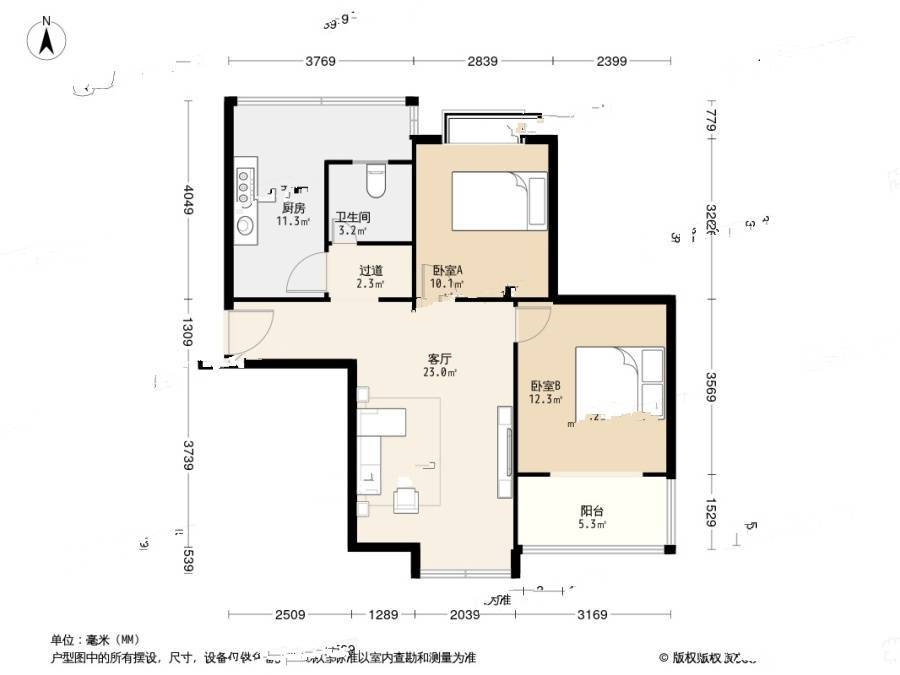 绿洲花园2室1厅1卫82.1㎡户型图