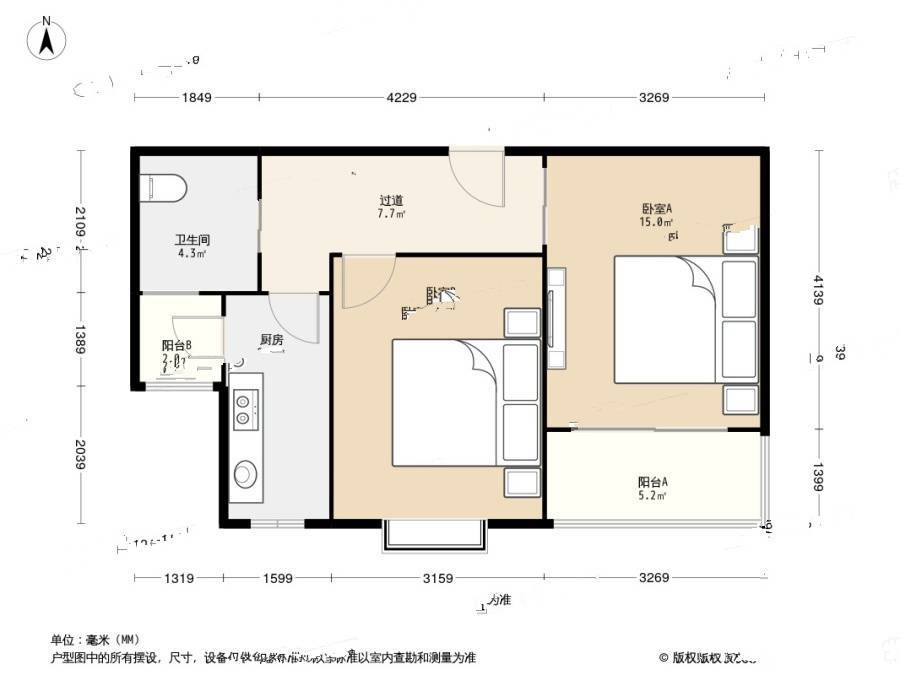 绿洲花园1室2厅1卫67.1㎡户型图