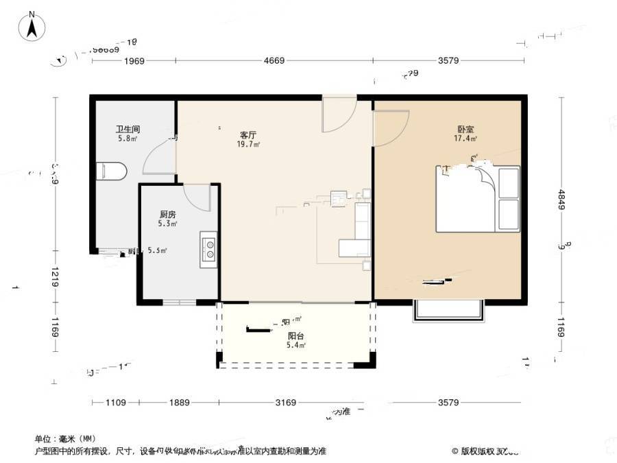 和家欣苑1室1厅1卫61㎡户型图