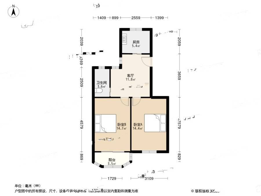 淞南四村2室1厅1卫66㎡户型图