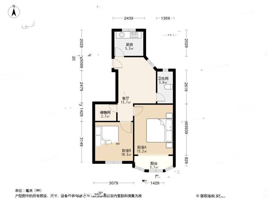 淞南四村2室1厅1卫63㎡户型图