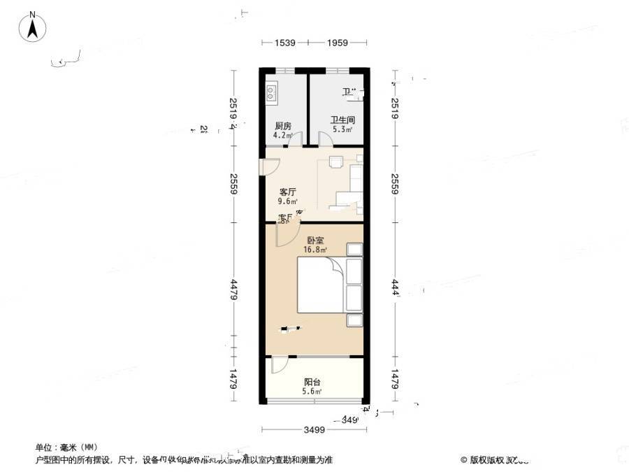 泗塘三村1室1厅1卫44.5㎡户型图