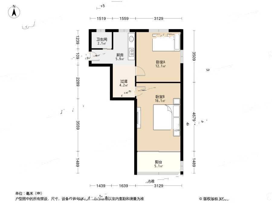 泗塘三村2室1厅1卫51.1㎡户型图