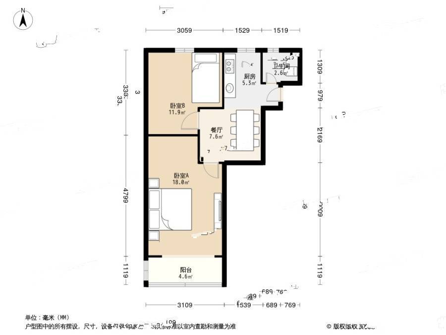 泗塘三村2室1厅1卫51.1㎡户型图