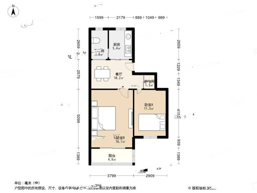 泗塘三村2室1厅1卫59.2㎡户型图