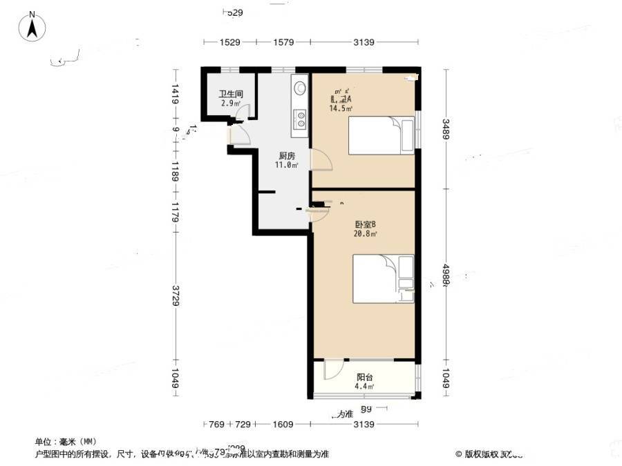 泗塘三村2室1厅1卫50.8㎡户型图