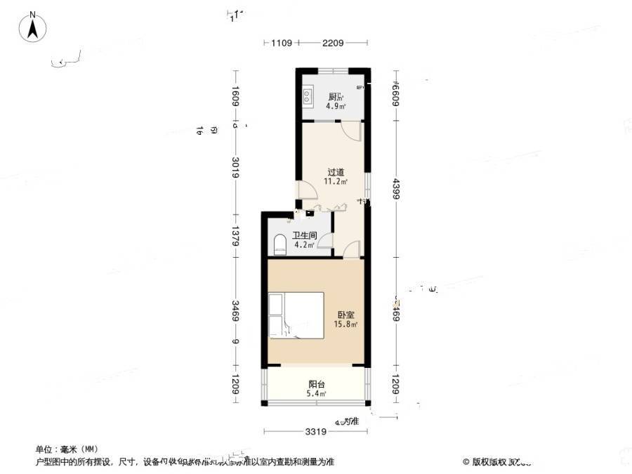 泗塘三村1室1厅1卫37.9㎡户型图