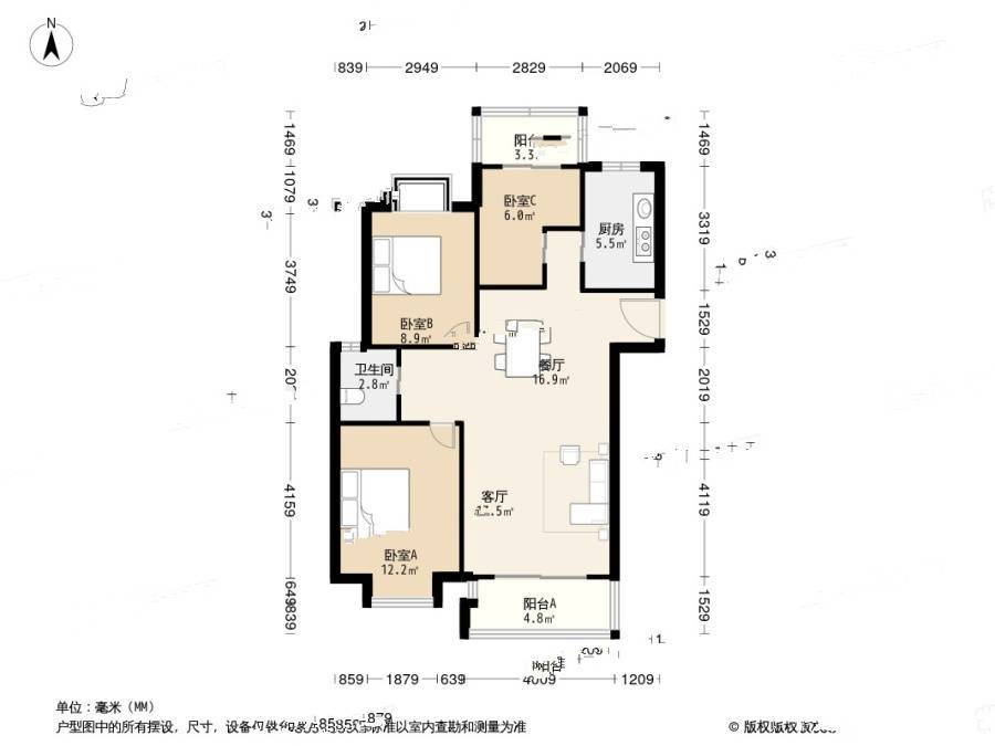 世纪非凡锦城2室2厅1卫111.5㎡户型图