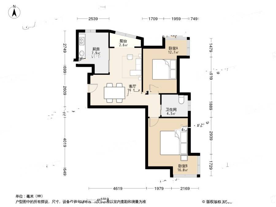 世纪非凡锦城2室2厅1卫79.8㎡户型图