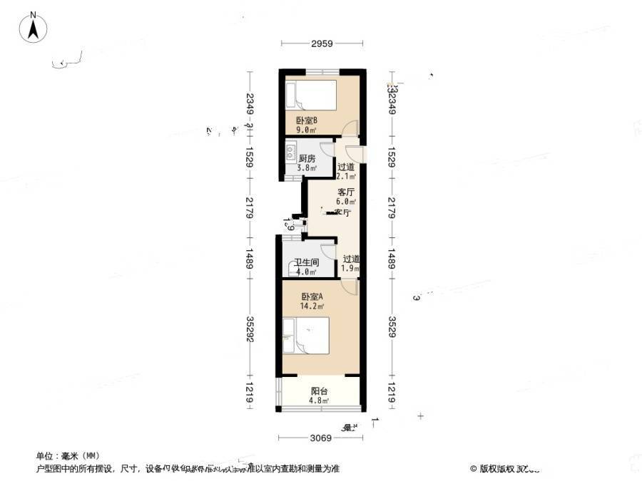 海滨八村2室1厅1卫56.6㎡户型图