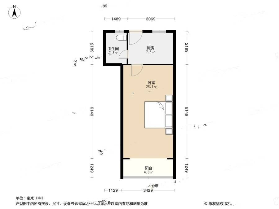 海滨八村1室1厅1卫38.7㎡户型图