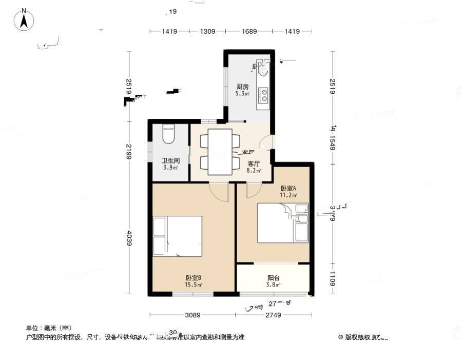 永清新村2室1厅1卫51.9㎡户型图