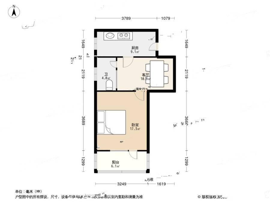 永清新村1室1厅1卫43.6㎡户型图