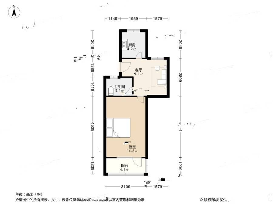 永清新村1室1厅1卫43.4㎡户型图