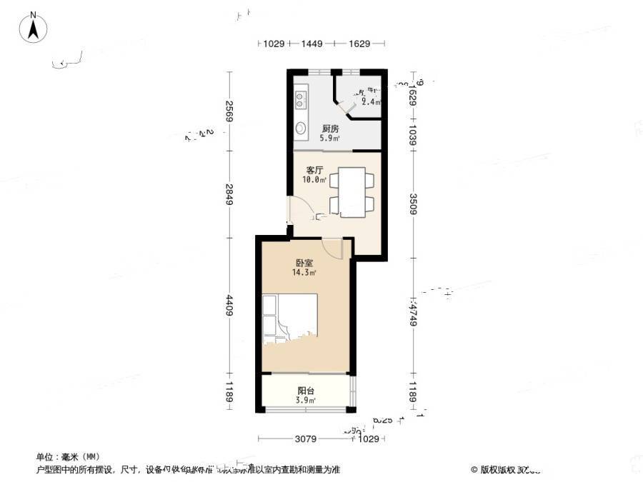 永清新村1室1厅1卫44.2㎡户型图