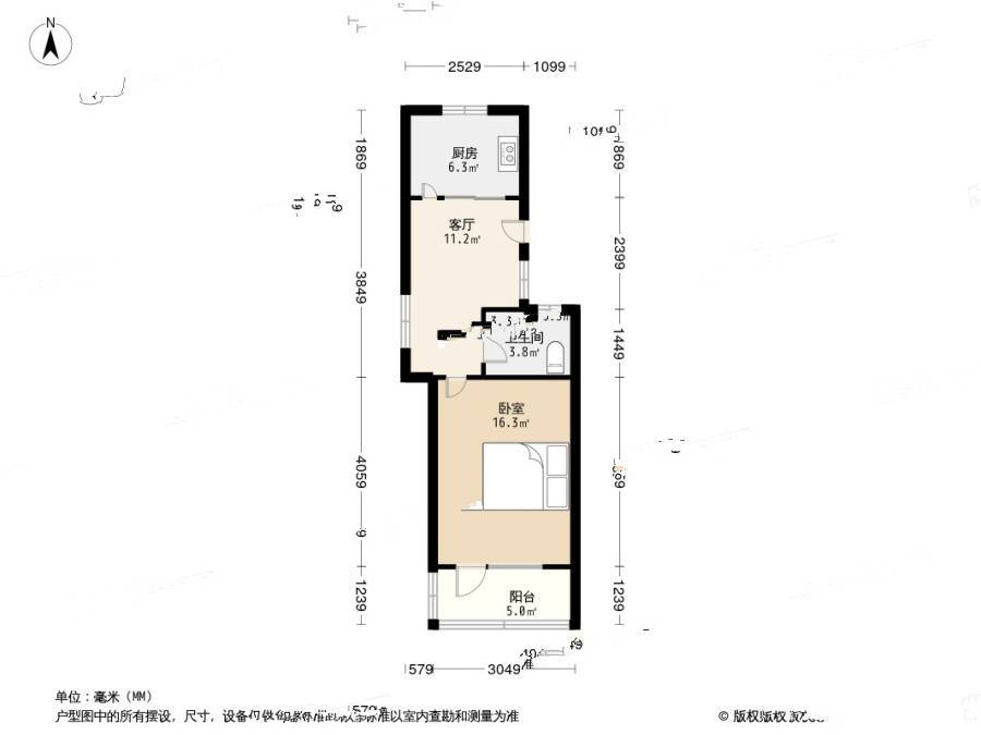 永清新村1室1厅1卫42.3㎡户型图