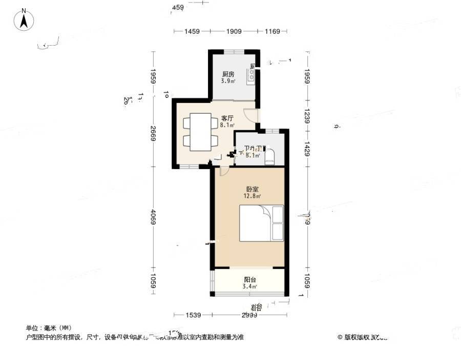 永清新村1室1厅1卫43.4㎡户型图