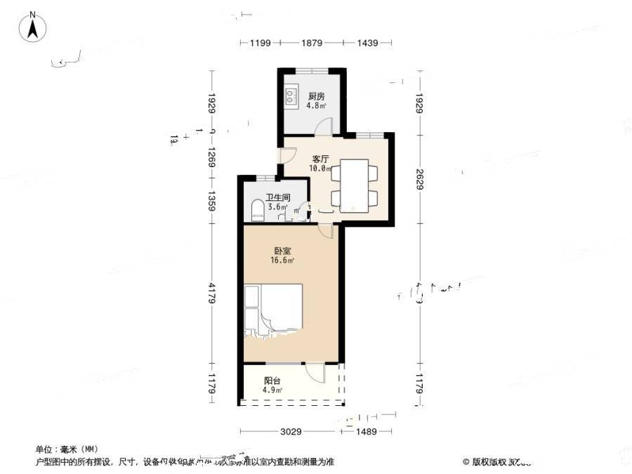 永清新村1室1厅1卫43.4㎡户型图