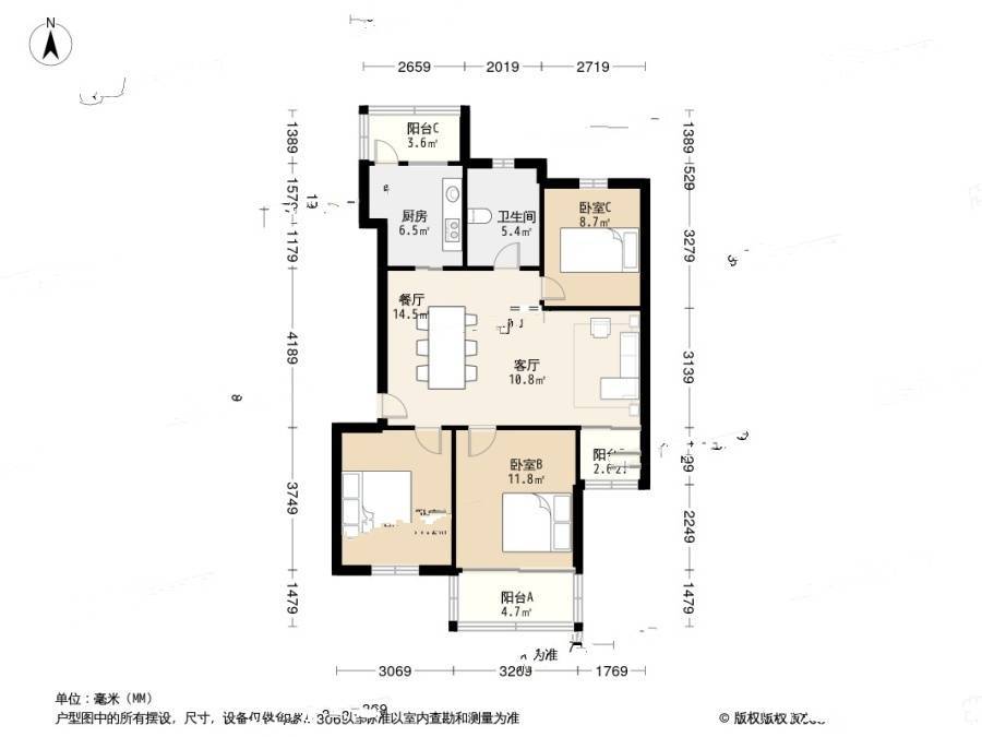 宝山九村3室1厅1卫111.7㎡户型图