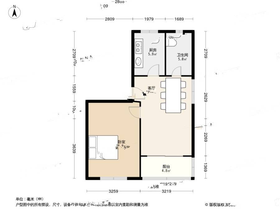 宝山九村2室1厅1卫64㎡户型图