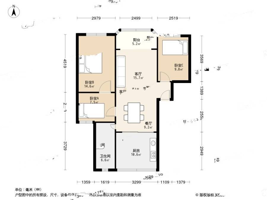 宝山九村3室2厅1卫99.7㎡户型图