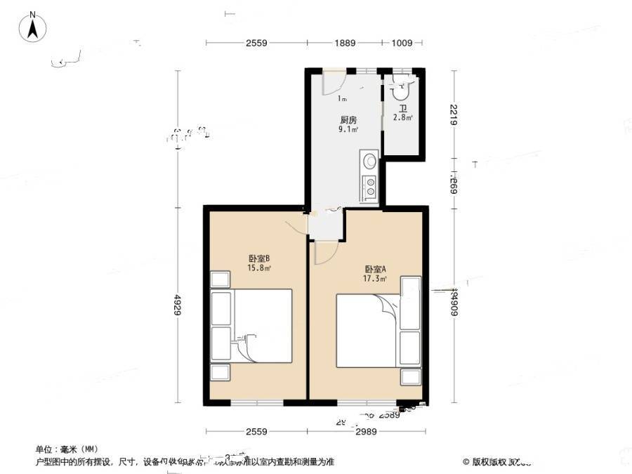 宜川二村2室1厅1卫47.9㎡户型图