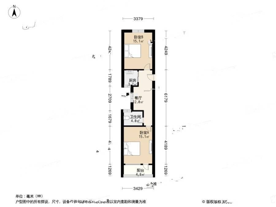 宜川三村2室1厅1卫62.2㎡户型图