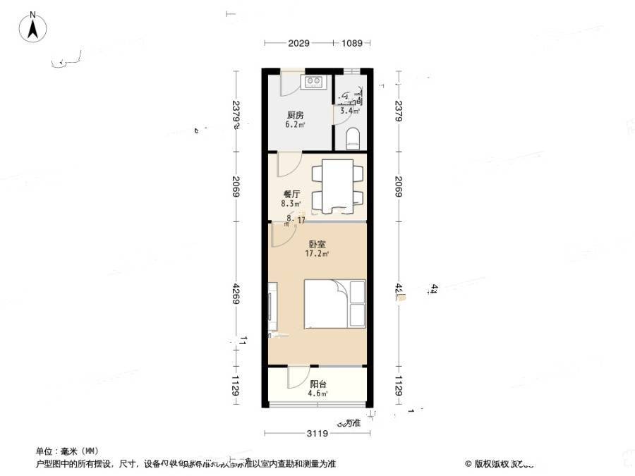 宜川三村1室1厅1卫39.6㎡户型图