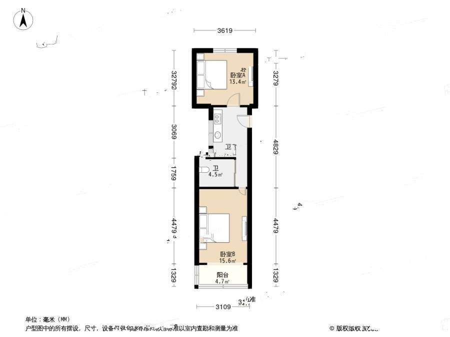 宜川三村2室1厅1卫55㎡户型图