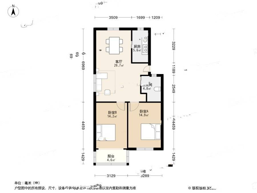 香樟苑(普陀)3室1厅1卫83.7㎡户型图