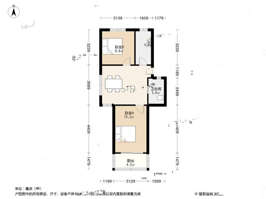 香樟苑(普陀)2室1厅1卫67.8㎡户型图