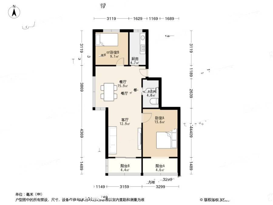 香樟苑(普陀)3室1厅1卫89.4㎡户型图