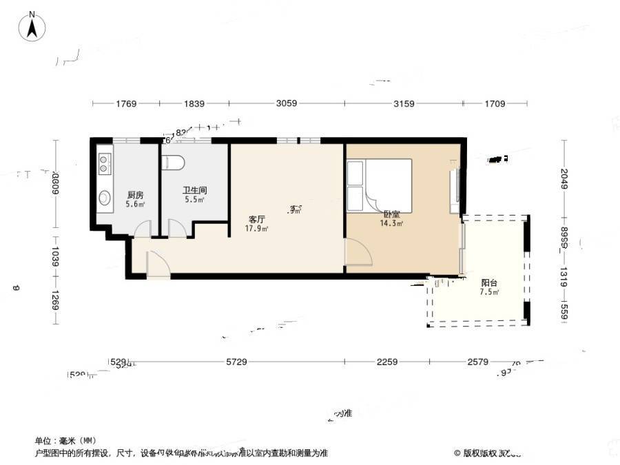 安居金祁新城1室1厅1卫57.4㎡户型图