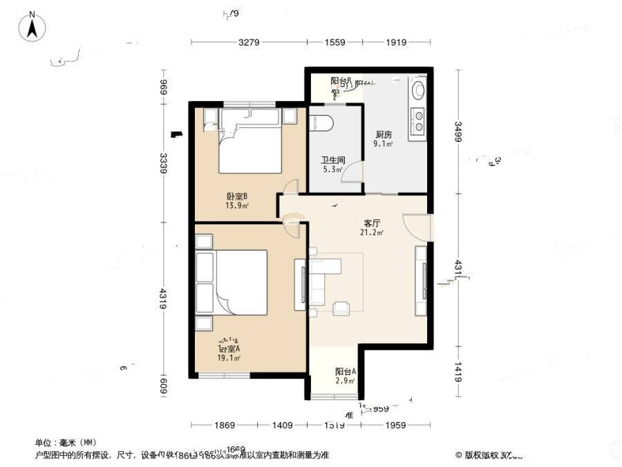 安居金祁新城2室2厅1卫74.7㎡户型图