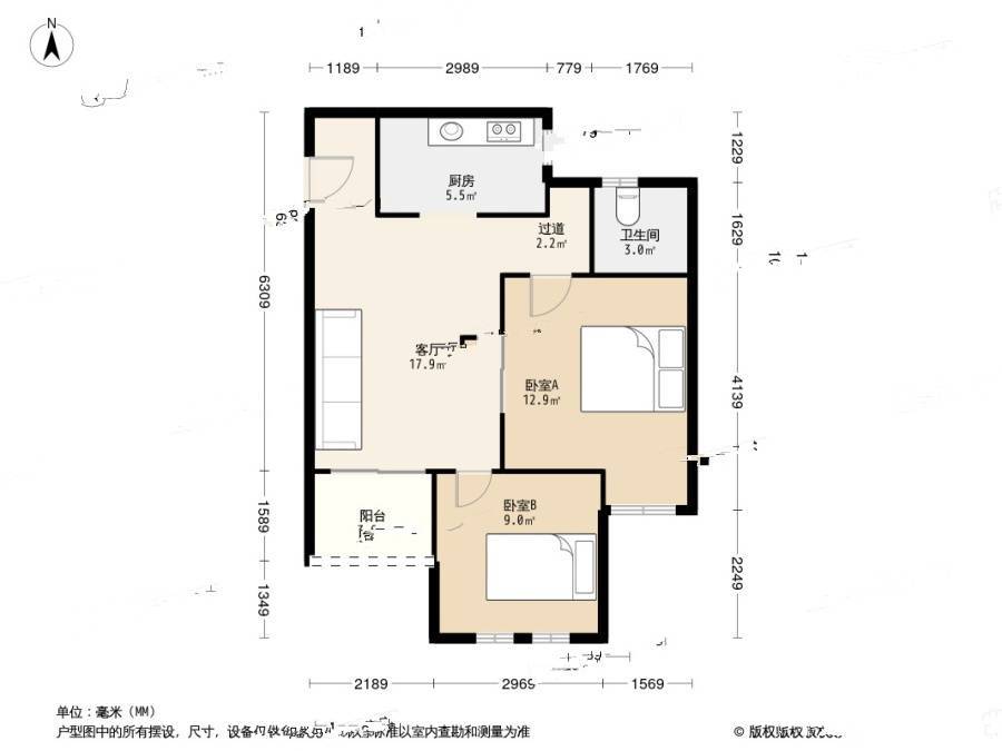 安居金祁新城2室1厅1卫71㎡户型图