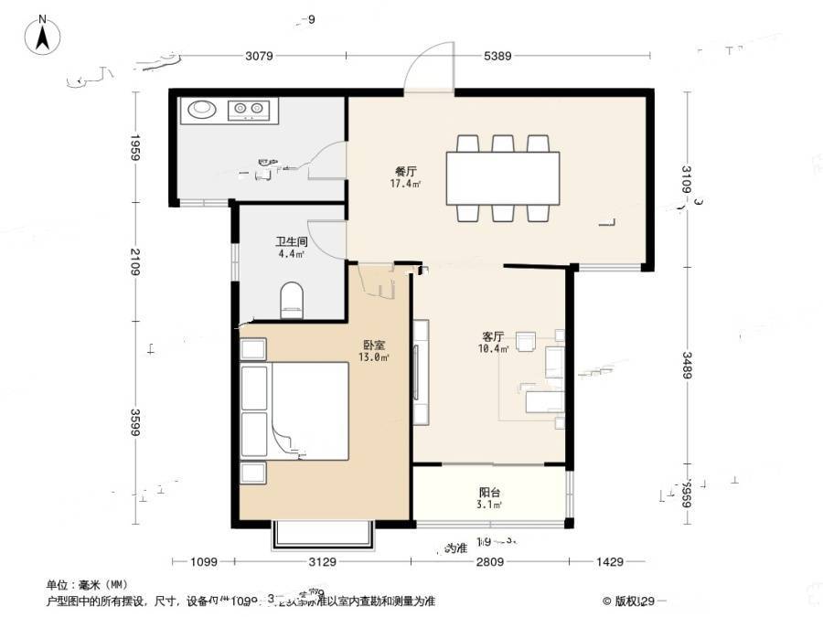 安居金祁新城2室1厅1卫65㎡户型图