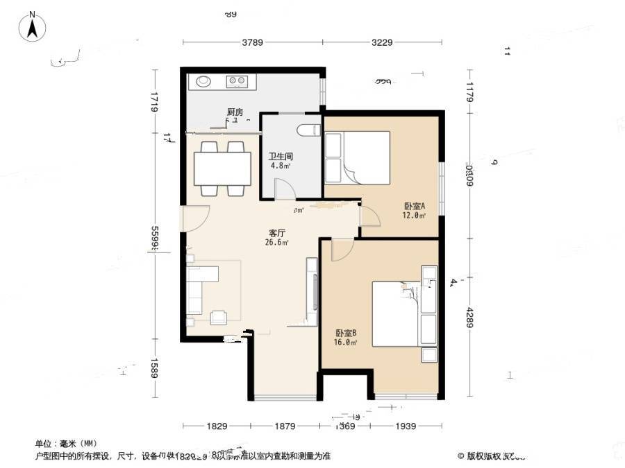 安居金祁新城2室2厅1卫74.7㎡户型图