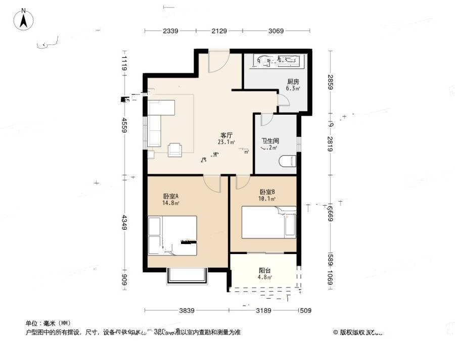 安居金祁新城2室1厅1卫72.3㎡户型图