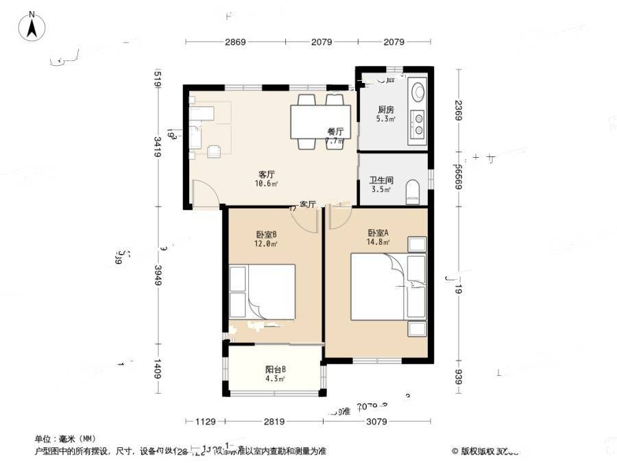 环城新村(青浦)2室1厅1卫76.8㎡户型图