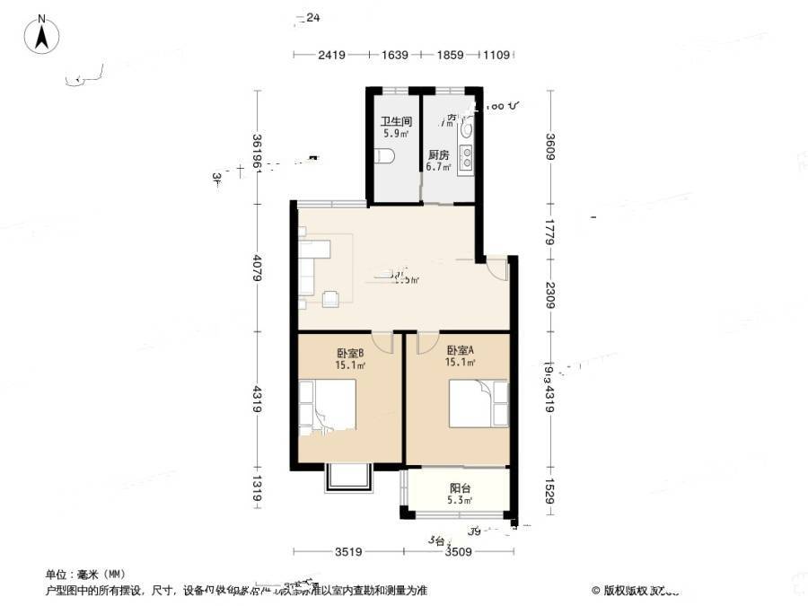 青溪新村北区2室2厅1卫86.5㎡户型图